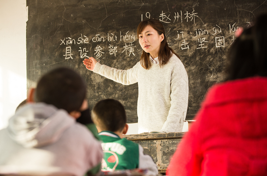 懋德故事样例文章